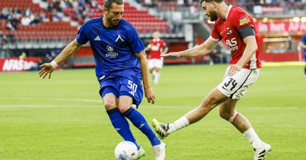 Тяжелая потеря: Левски упал 4: 1 от i alkmaar
