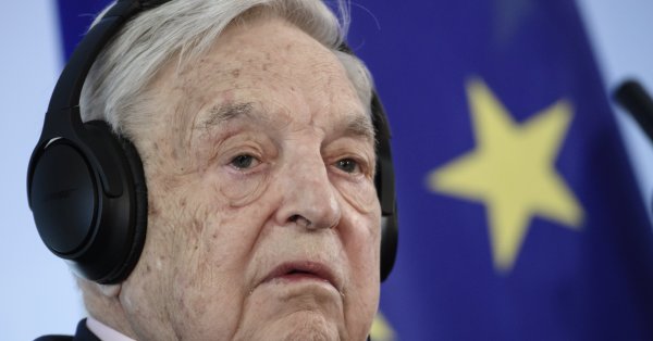 Трамп угрожал судить миллиардера Джорджа Сороса и его сына