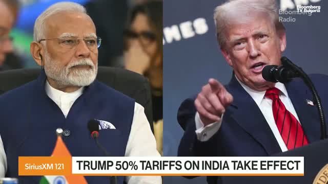 50% обязанности в отношении Индии действуют