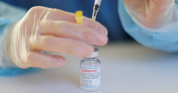 Pfizer и Biontech потеряли дело о правах на вакцину против Covid-19