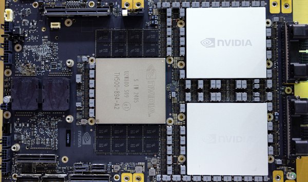 Сделка между Nvidia, AMD и американскими рисками привела нас к «новому и опасному миру»