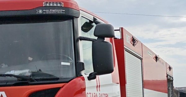 Огненные ожоги в районе Крустова Вада в Софии