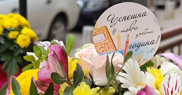 Несмотря на водный режим, Pleven учебный год начнется нормально