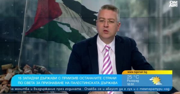 Палестина должна была быть признана давно, а Нетаньяху противоречит