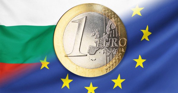 Поддержка растет: 49,2% болгар на евро, 45,8% против