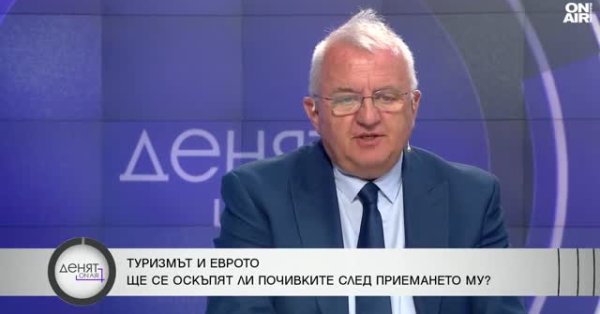 Будут ли перерывы дороже после того, как евро примет?