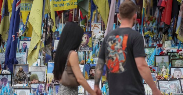 Потеряет ли это Украина и ваших молодых людей?