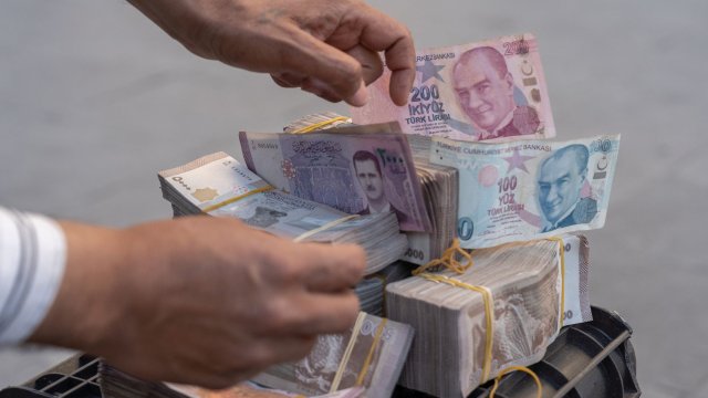 Сирия планирует провести полную денежную реформу