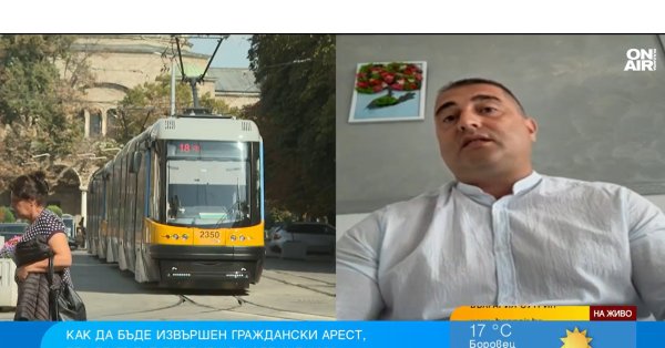 Адвокат: Идея гражданского ареста состоит в том, чтобы передать лицо человека