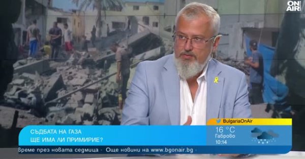 Ситуация в Газе должна измениться, дети учатся ненавидеть и убивать