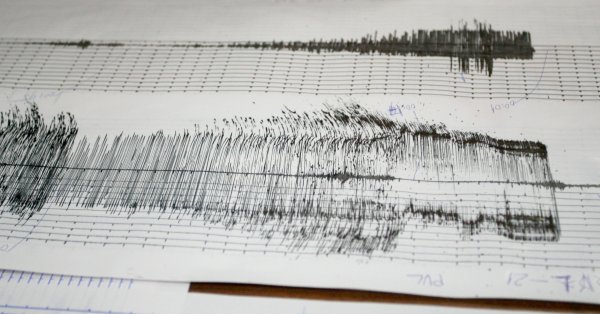 Два землетрясения с величиной 4,3 и 4 стали в Западной Турции