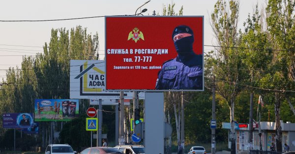 Россия с кастовой системой: жизнь солдат оценивается на основе происхождения
