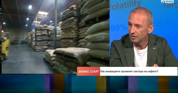 Засуха, слабый урожай: цена на кофе поднимется