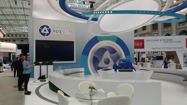 Ввод в эксплуатацию турецкого АККУГУС.