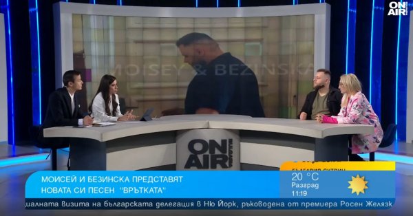 «Дверь» - профилактика песни для азартной зависимости