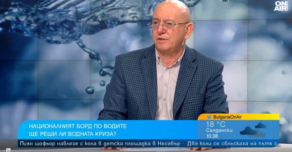 Аудитор для водного кризиса: у каждой правящей партии есть гидроры, которые терпели