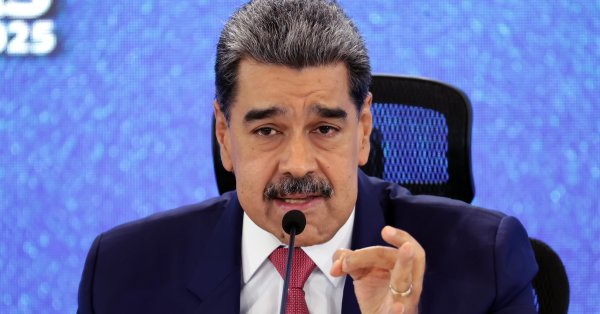 Трамп идентифицировал Мадуро, будет ли эта война на Карибском бассейне?