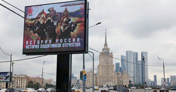 Отчаянные русские вступают в войну за деньги, но быстро осознают свою ошибку