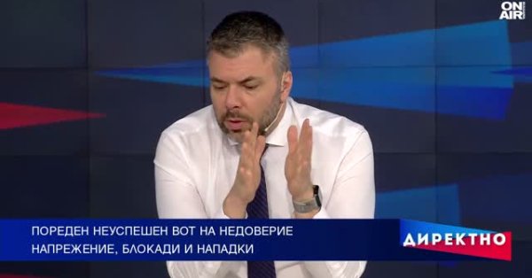 «Прямой»: смерть полицейского, голосование без уверенности, несколько протестов