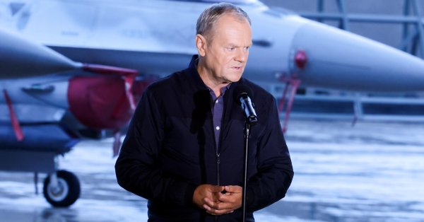 Дрон был нейтрализован, пролетев над правительственными площадками в Варшаве