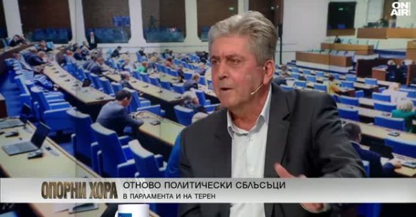 Георги Парванов: большое количество голосов по недоверию их обесценивает
