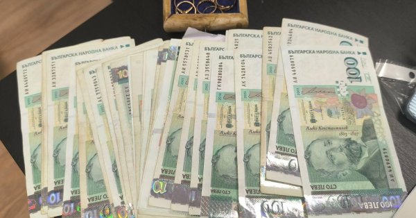 Женщина дала три дня 25 400 BGN и золото мошенникам в Стара Загоре