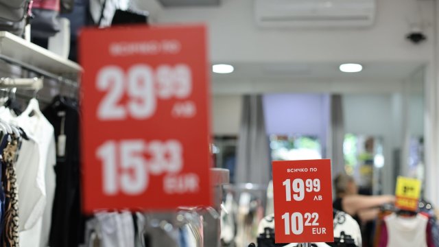 CPC предоставил трейдерам тестовую среду для введения цен на товары