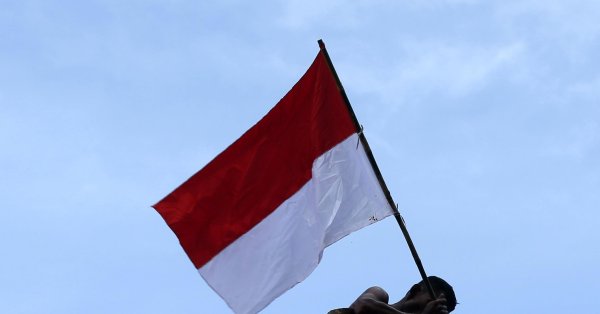 Выстрелил дипломат из Индонезии в Перу