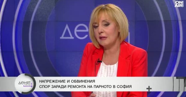 Подготовлено коллективное требование против "Toplofikatsiya sofia"