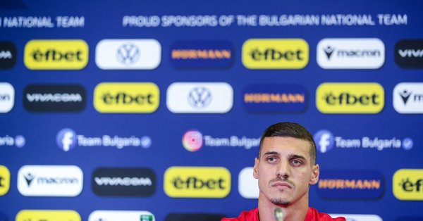 Отпад с поля в течение не менее 3 недель из -за растяжения