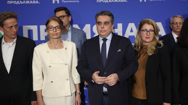 «Мы продолжим изменение» избрали почти полностью обновленный исполнительный совет