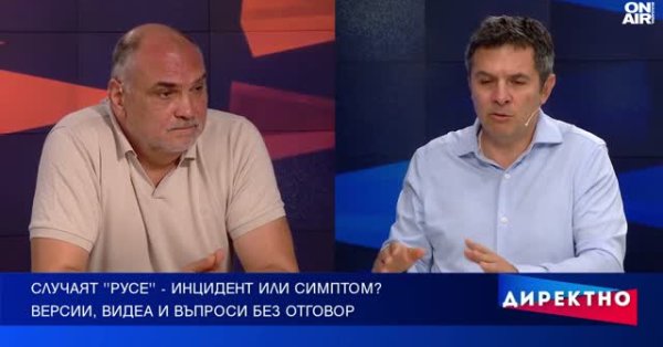 Суд и общество ищут ответы за избиение над Кожухарова