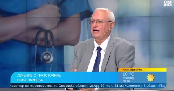 Будущее телемедицины: врач из Софии может выполнять операцию в Варне