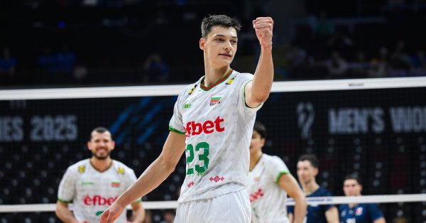 Болгария грубая Португалия в мире волейбола в мире