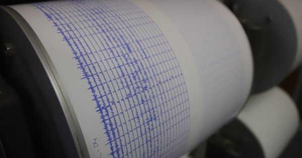 Землетрясение величины 6,2 потрясла Венесуэлу