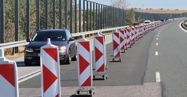 Изменение движения Тракии и Хмиса из -за ремонта