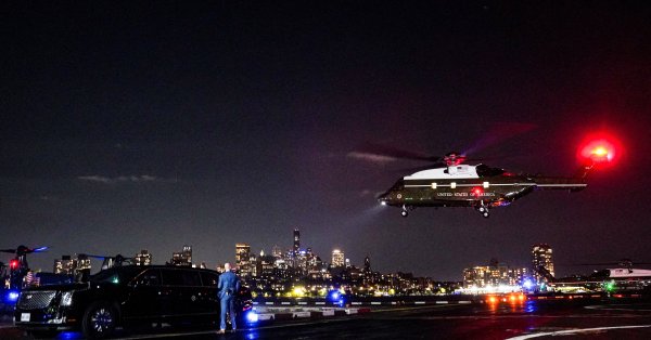 Арестовал человека, направленного на лазер на вертолете Трампа