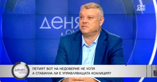 Йончев, BSP-OL: голосование недоверия абсурдно, противодействие попробовать больше