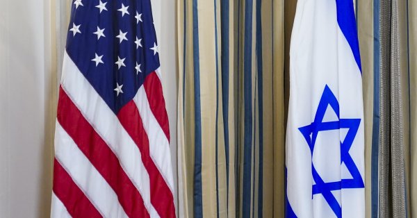 Что такое план Газы Трампа?