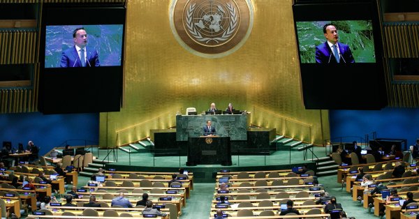 80 -я ежегодная сессия Генеральной Ассамблеи ООН начнется в Нью -Йорке.