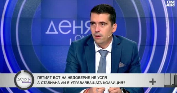 ITN: состояние наконец показало стабильность и стабильность