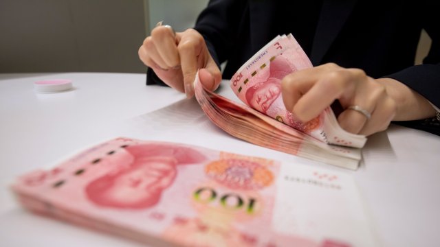 Китайцы сэкономили 23 триллиона долларов и несколько вариантов, чтобы потратить их