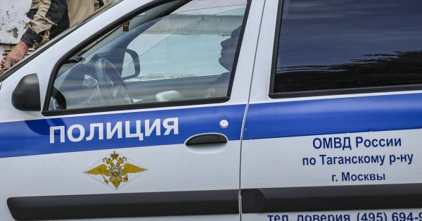 Они задержали болгарского студента в России, обвиняемые в мошенничестве