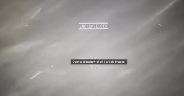 Что, черт возьми, это? Американская ракета только что вырвалась из видео НЛО