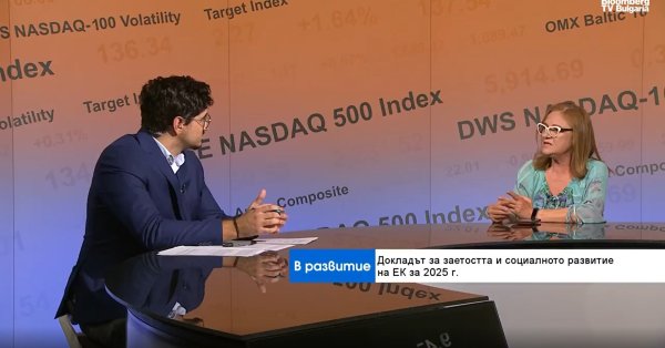 Наша экономика нуждается в рабочих мигрантов, мы в последний раз в ЕС