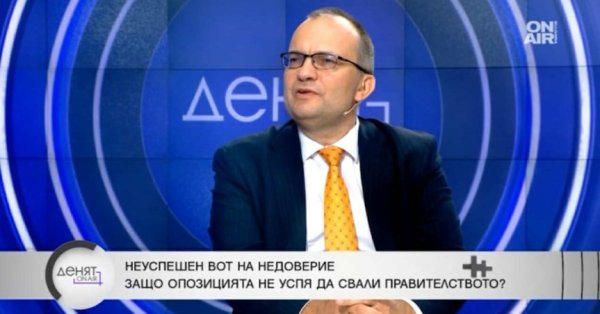 Мартин Димитров, PP-DB: У нас огромный дефицит бюджета