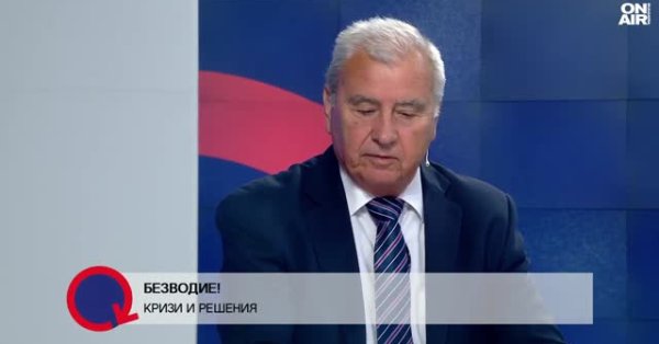 Отсутствие осадков и изменения климата углубляет бездушность в Болгарии