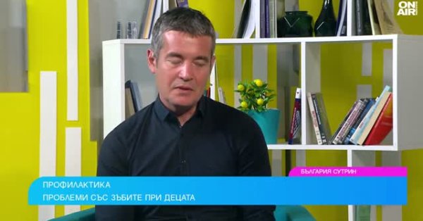 Стоматолог для молочных зубов: ежедневная гигиена полости рта является необходимостью