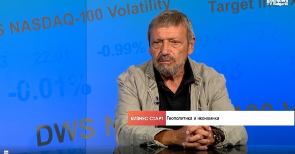 Кразен Страншв: Россия постепенно становится энергетическим придаткой Китая