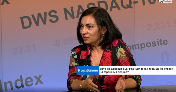 Болгария рассматривается как привлекательное место для французских инвестиций